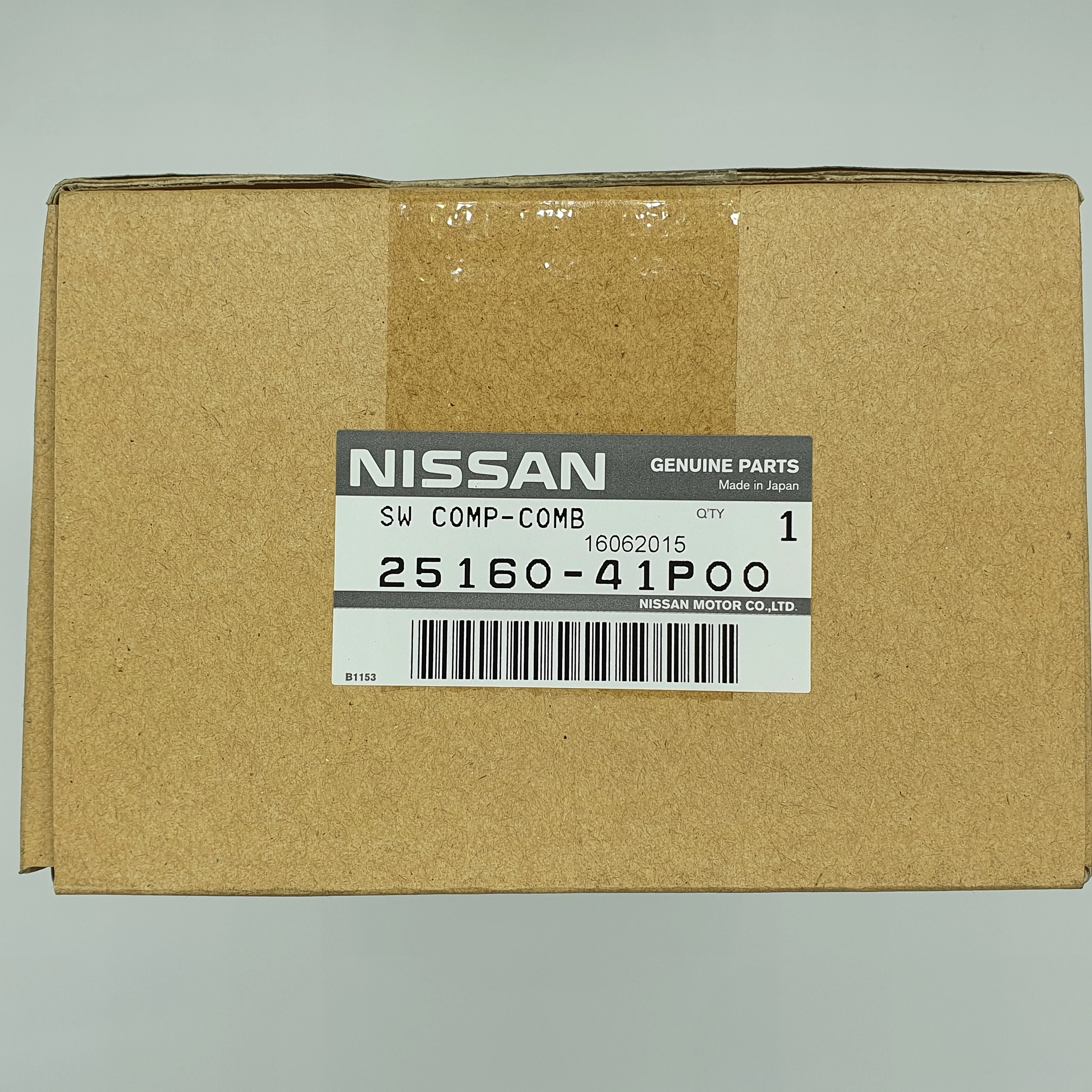 Nissan 300ZX Z32 - OEM Light Switch Assembly RHD - Image 3